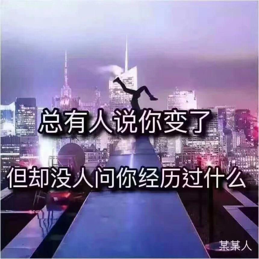 手机用户2021_7msb的厨房