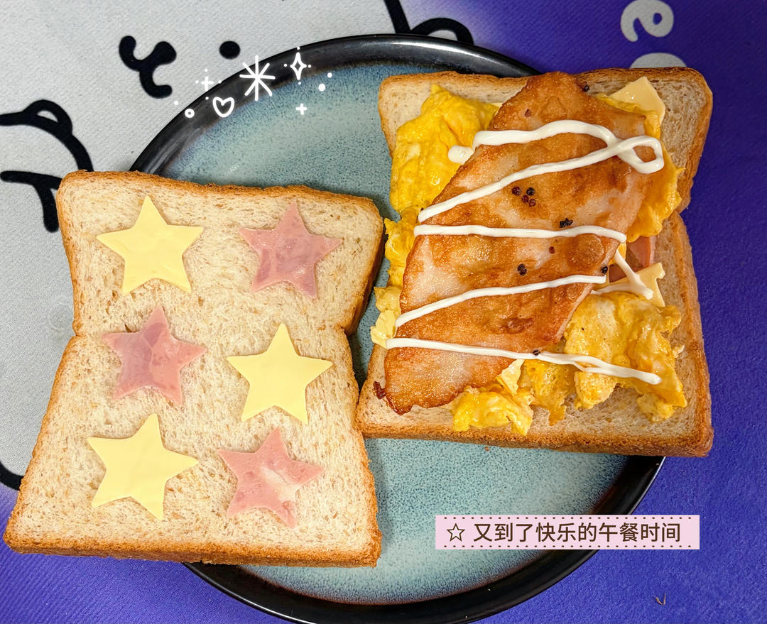鸡排滑蛋三明治