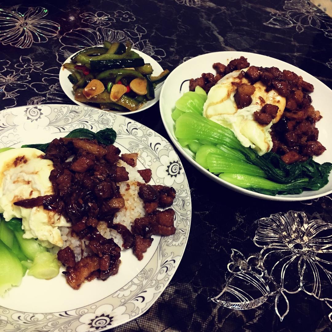 卤肉饭【曼达小馆】