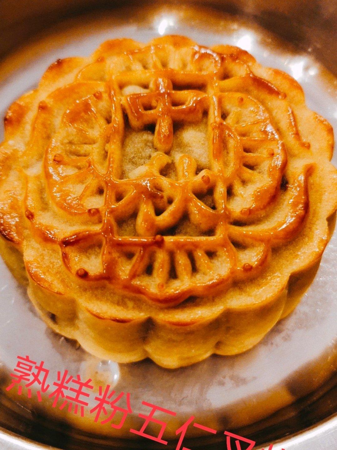 广式传统五仁月饼