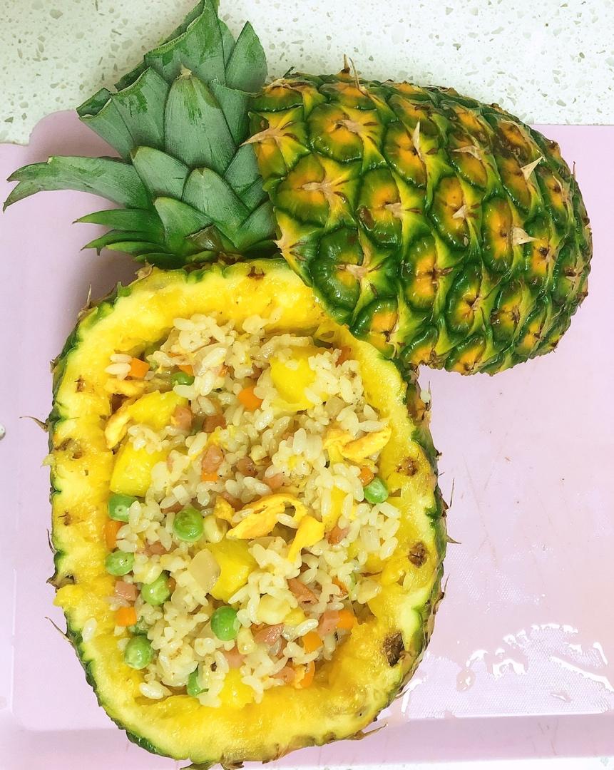 菠萝饭
