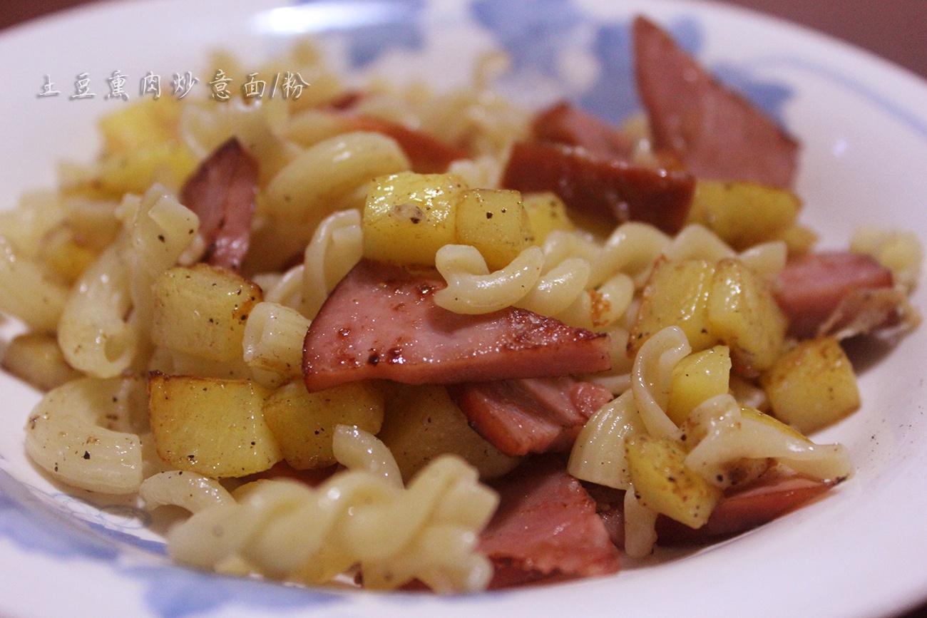 土豆培根炒意大利面