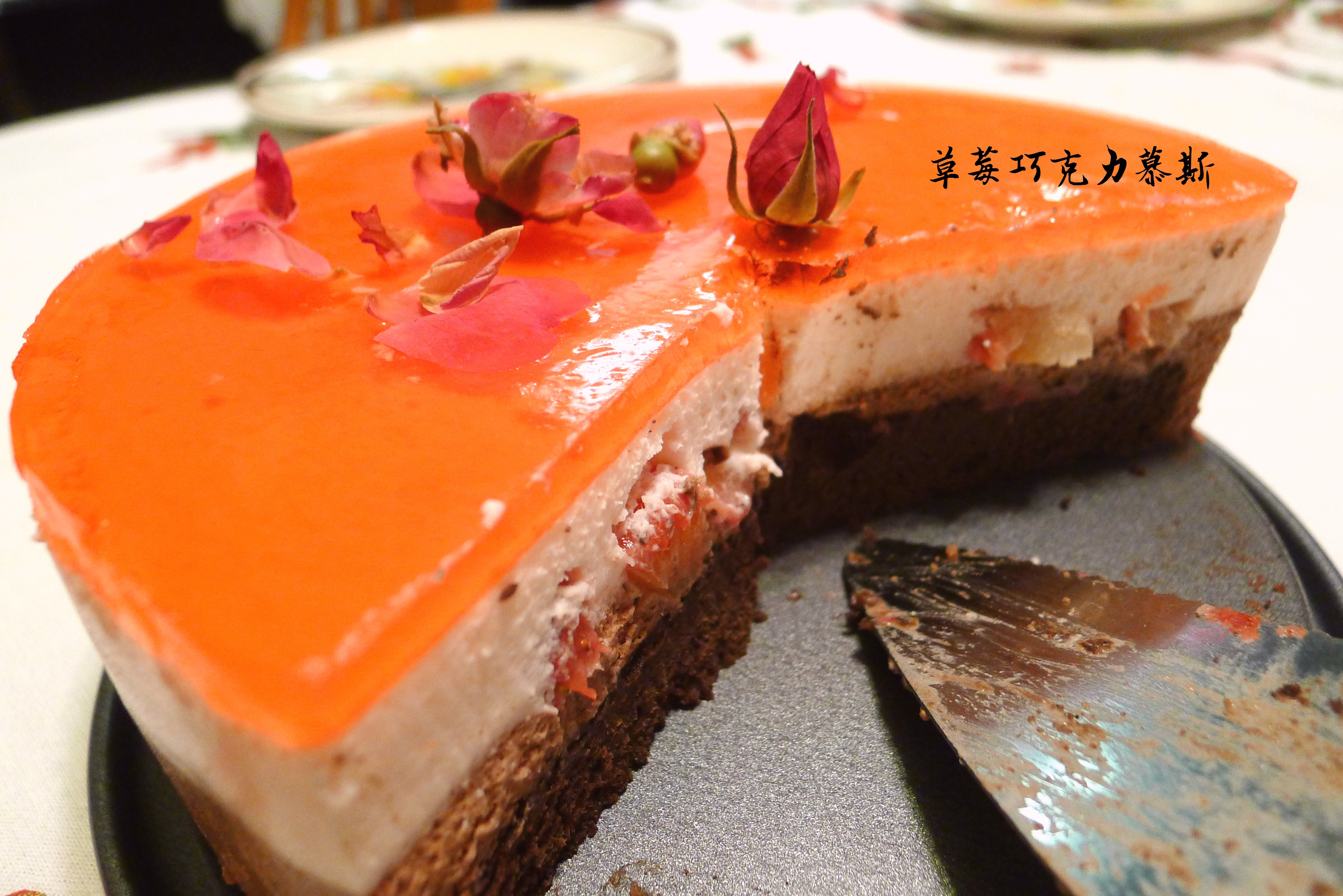 料超足的芒果慕斯蛋糕