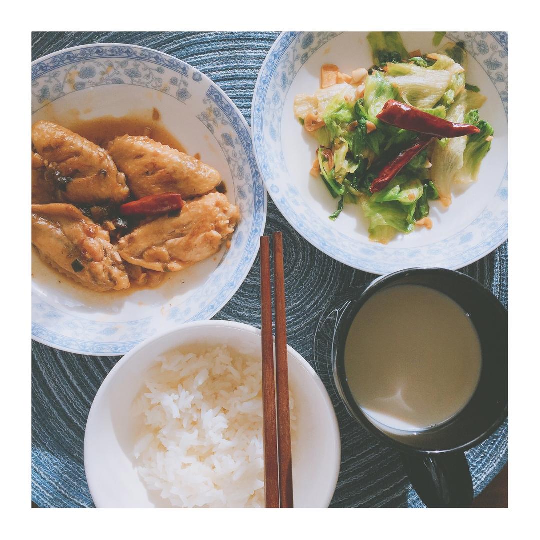 呛生菜
