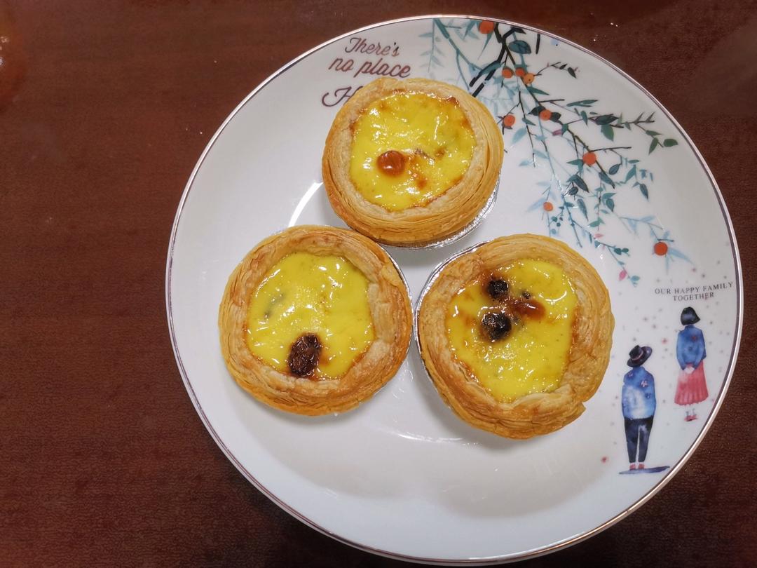 超嫩滑的葡式蛋挞(全蛋版)新手友好『秒杀KFC』