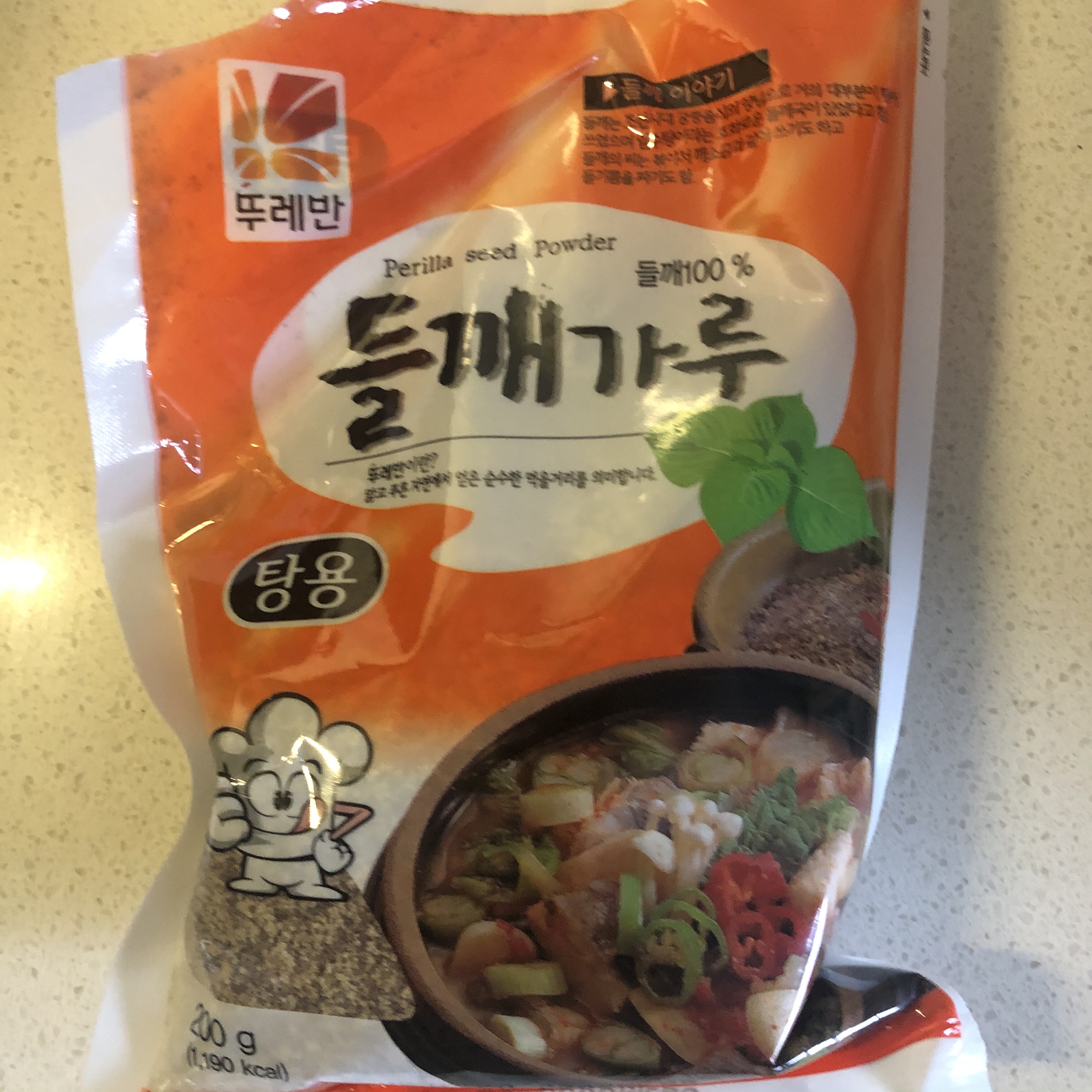 韩式土豆脊骨汤的做法 步骤6