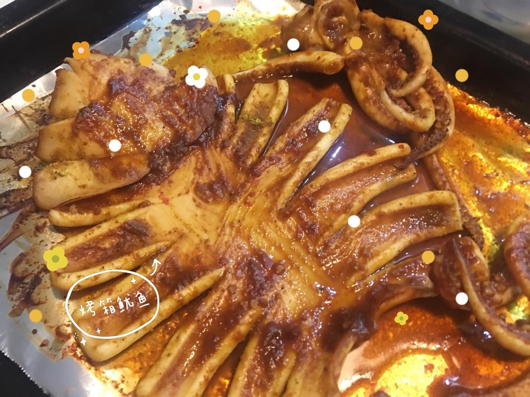 烤箱版秘制酱烤鱿鱼（私人笔记）