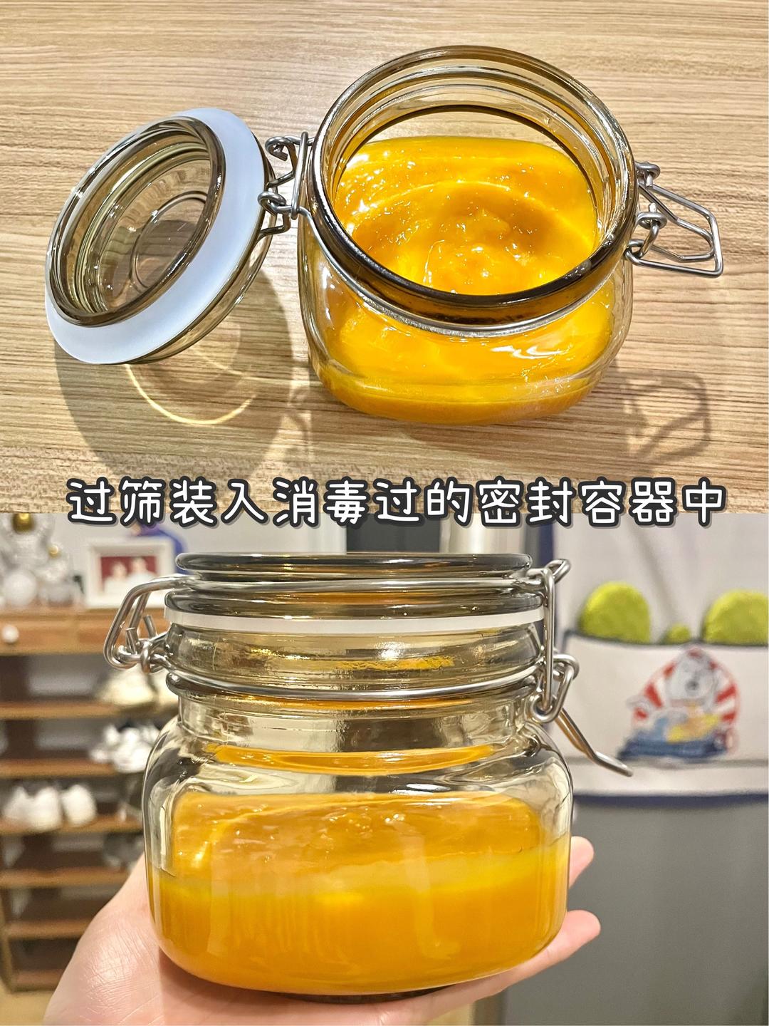 🍋柠檬这样吃酸甜可口‼️美容养颜低脂柠檬酱🍯万能清新果酱的做法 步骤3