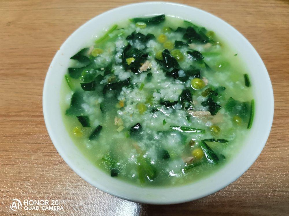 香菇菠菜瘦肉粥