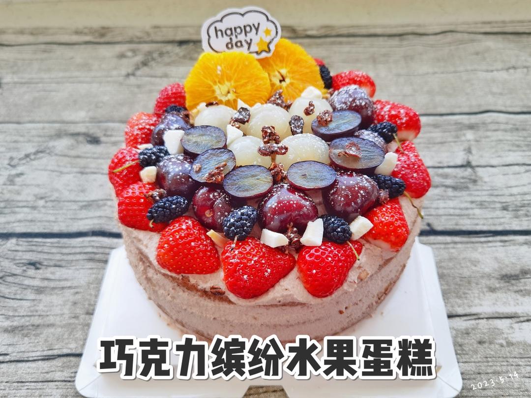 八寸戚风（圆模）