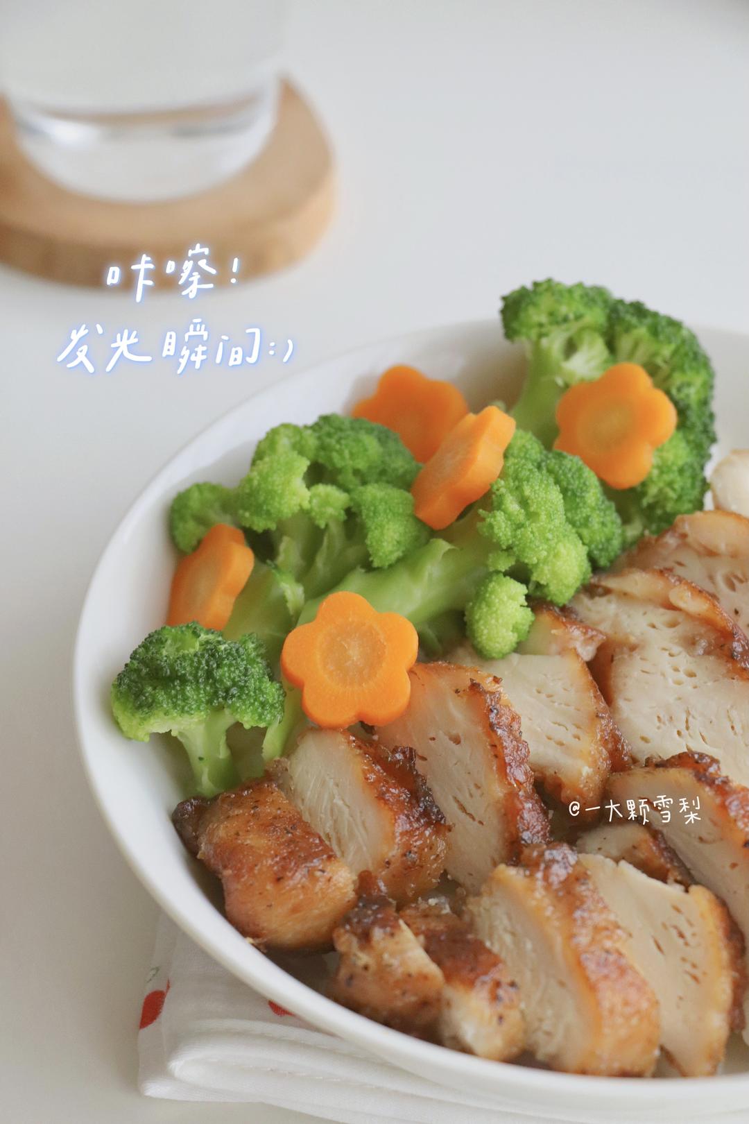 嫩煎黑椒鸡胸｜超嫩的绝赞做法的做法