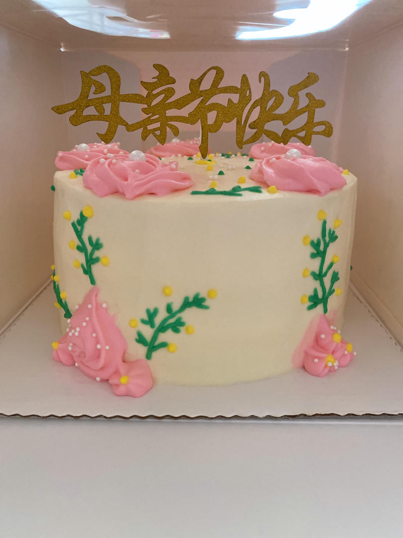节日主题