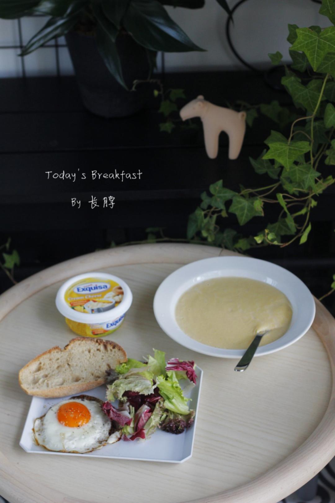 长脖，起床吃早饭