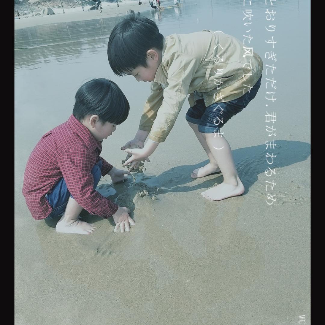 萌小傅