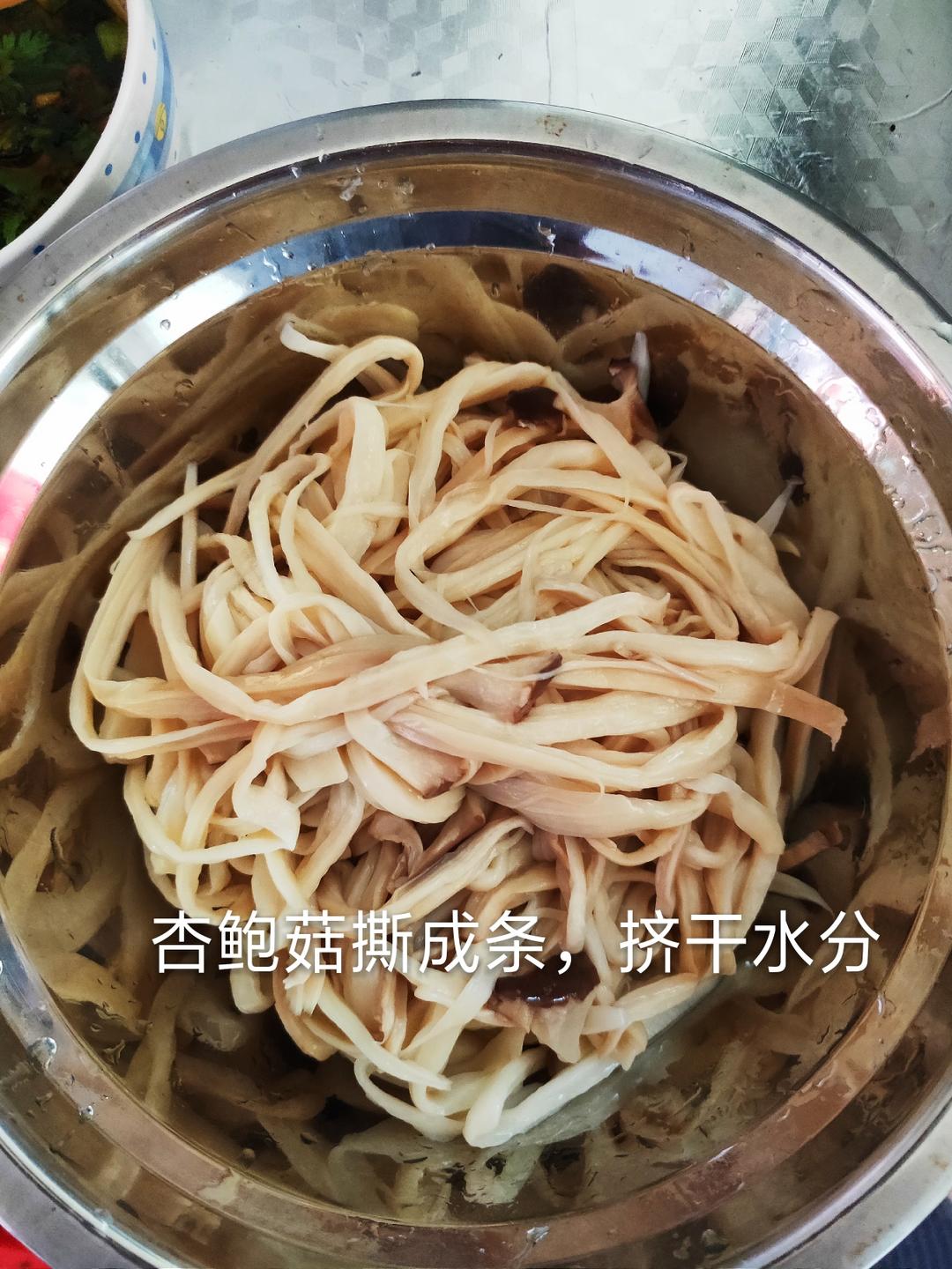 凉拌杏鲍菇的做法 步骤5