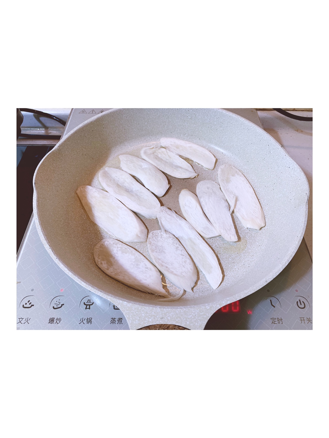 干锅杏鲍菇的做法 步骤2