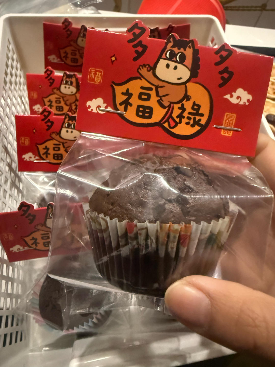 you are my only sunshine