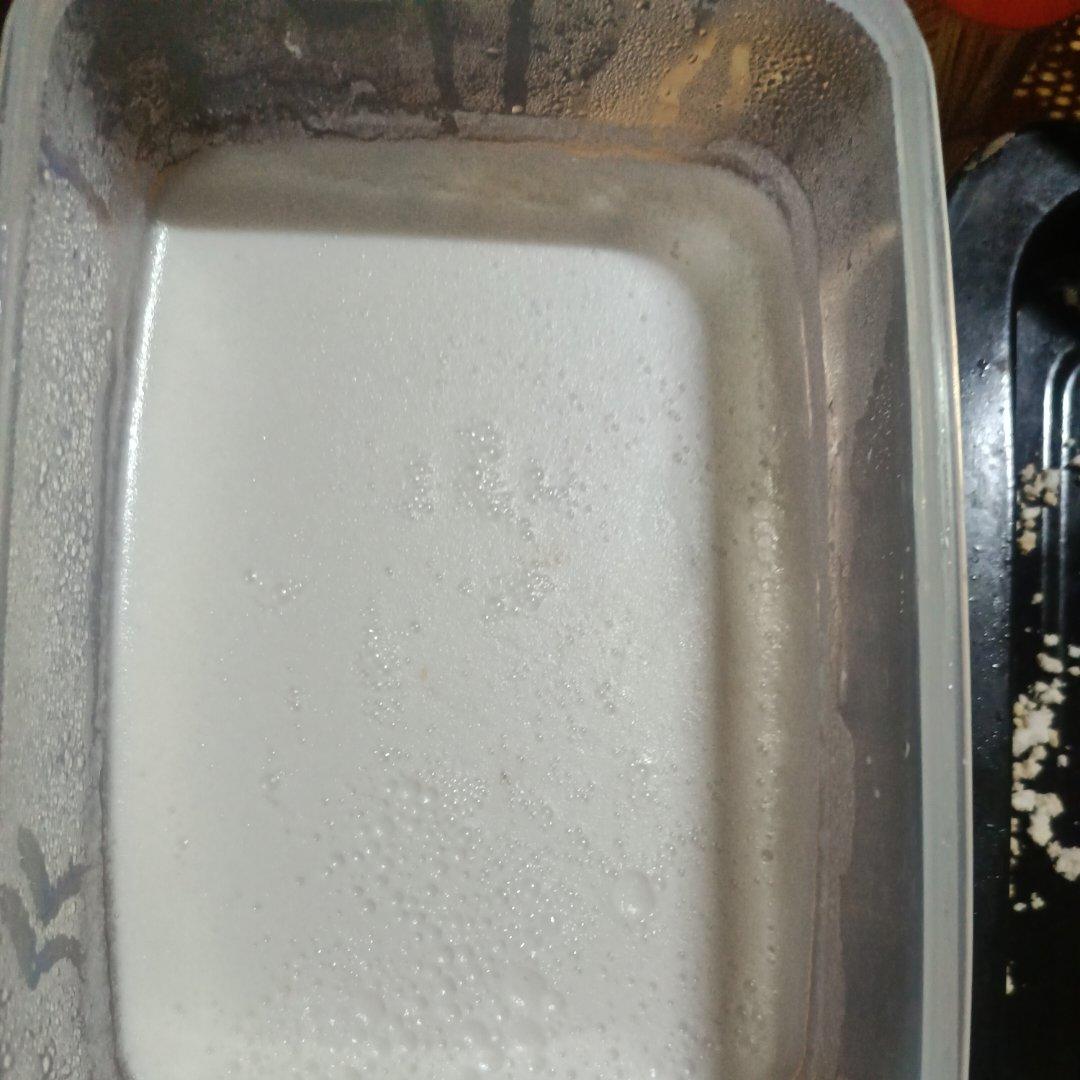 消灭椰子肉