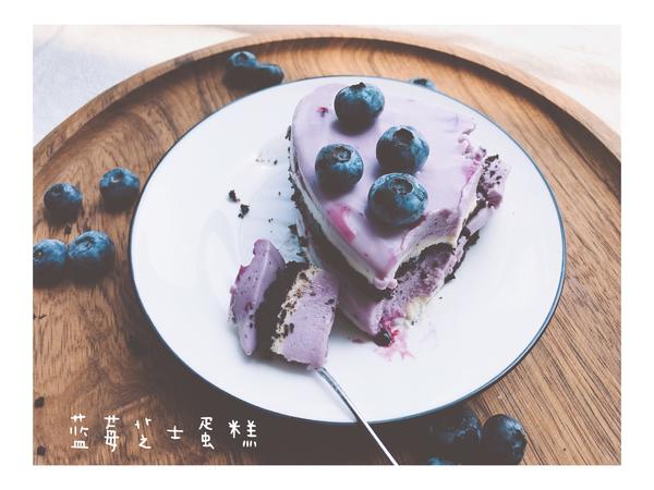 超简单蓝莓冻芝士蛋糕