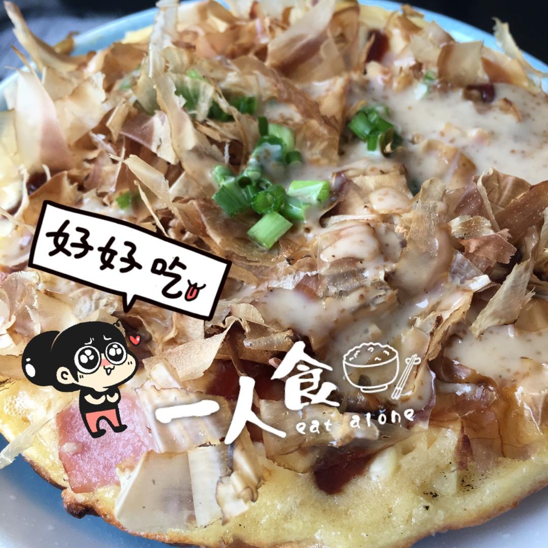 日本关西美食—大阪烧