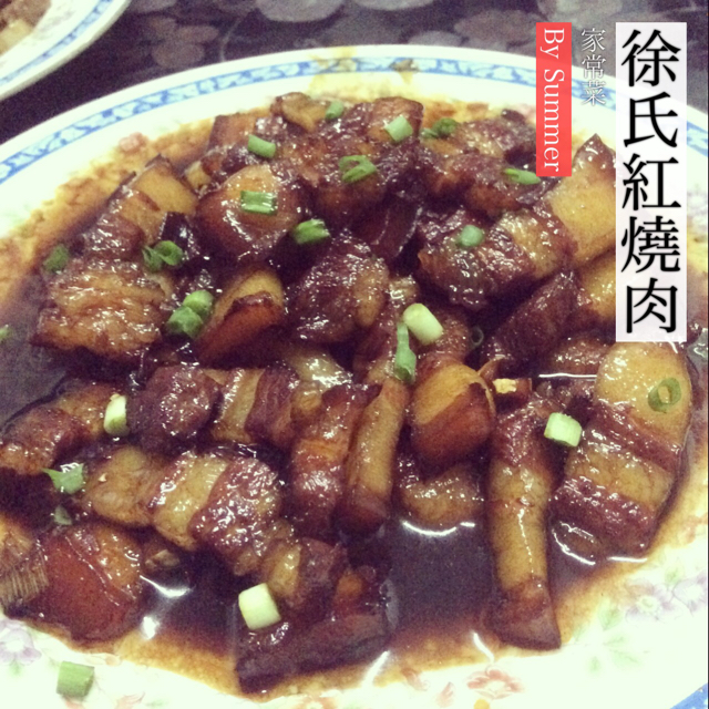 堂妈金牌红烧肉