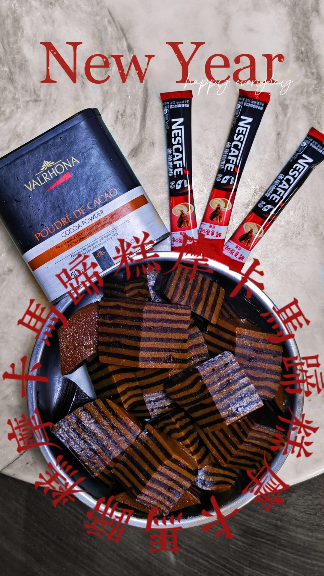 抹茶红豆千层马蹄糕