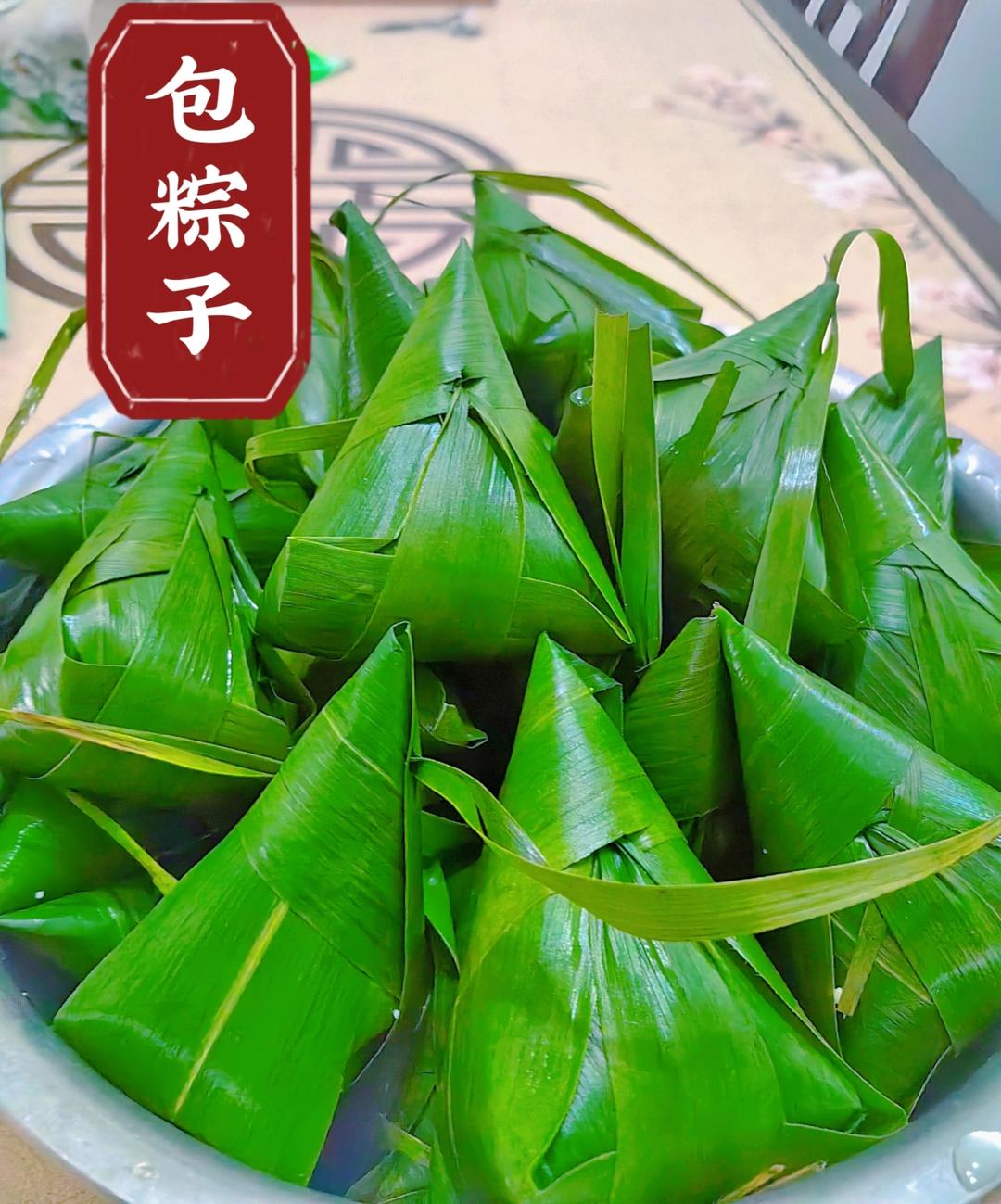 堂妈小厨——三角粽子的包法