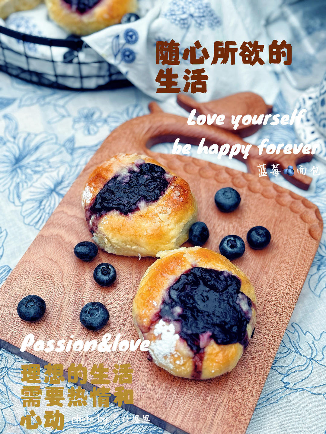 蓝莓奶酥面包