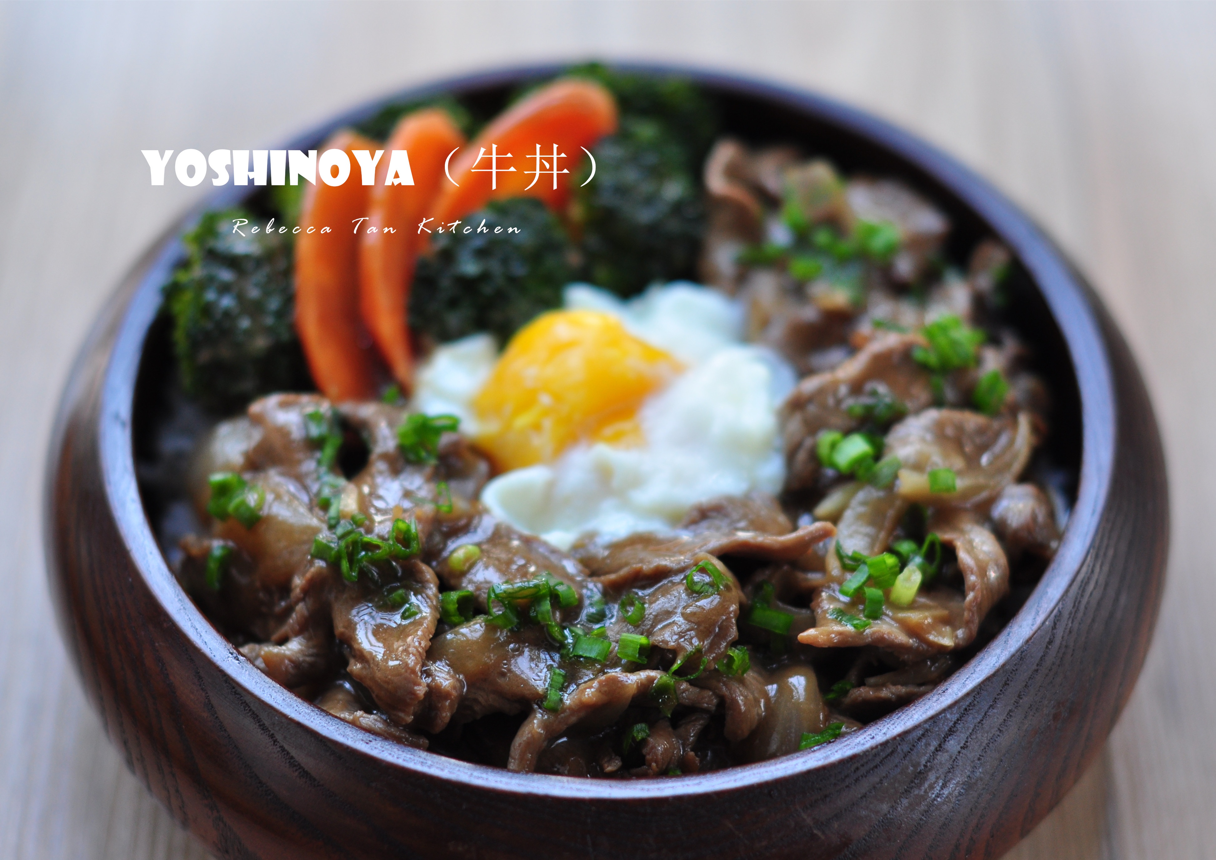 吉野家牛肉饭