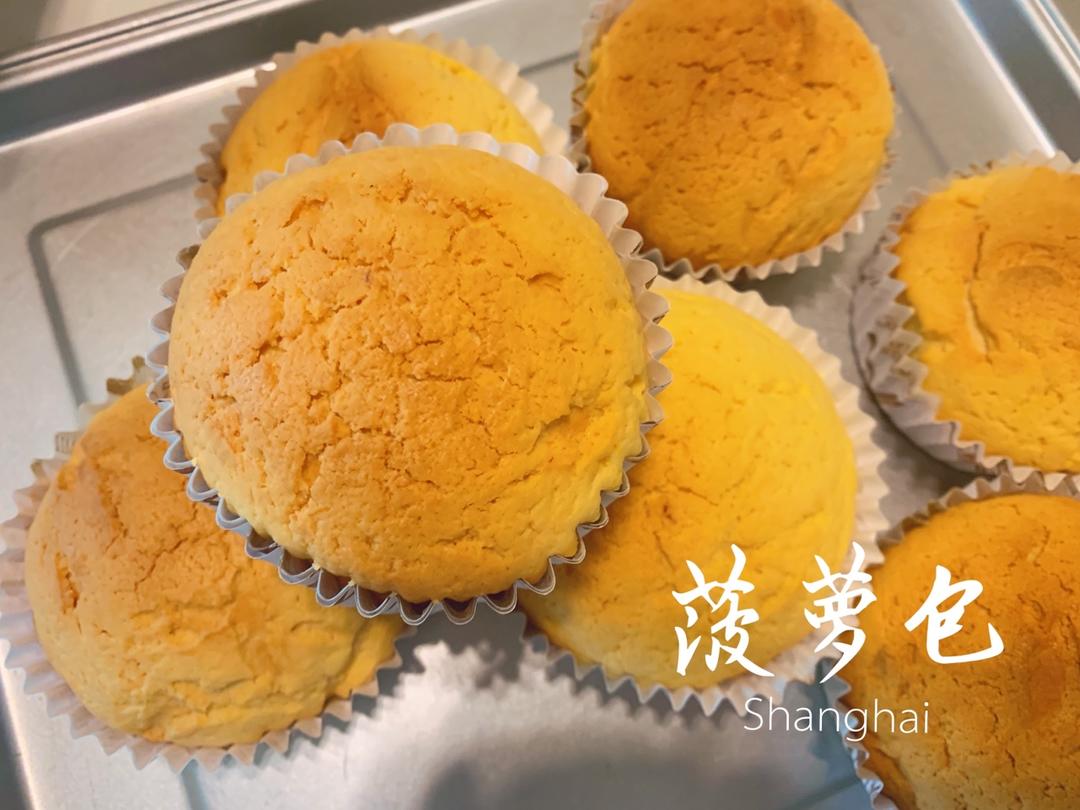 菠萝包