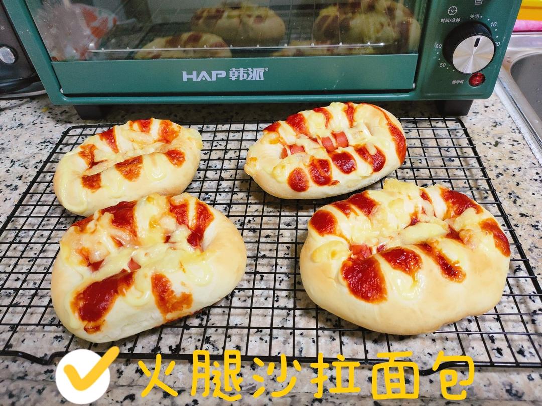 超松软的一发芝士香葱火腿沙拉面包|柔软拉丝|新手友好