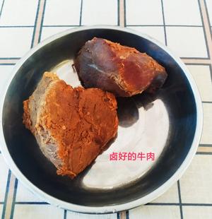 自制牛肉酱的做法 步骤7