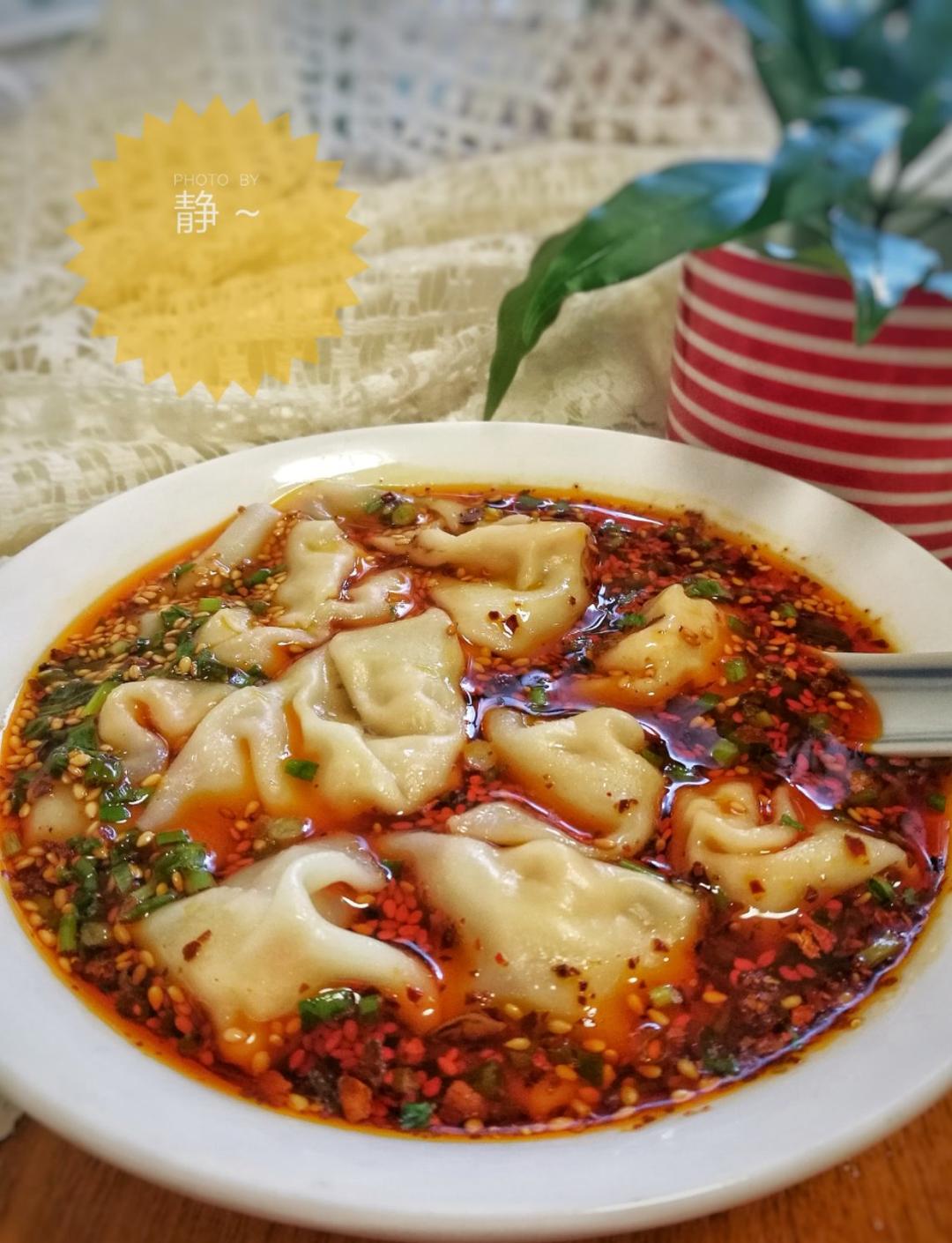 鸡肉虾仁娃娃菜香菇大馄饨