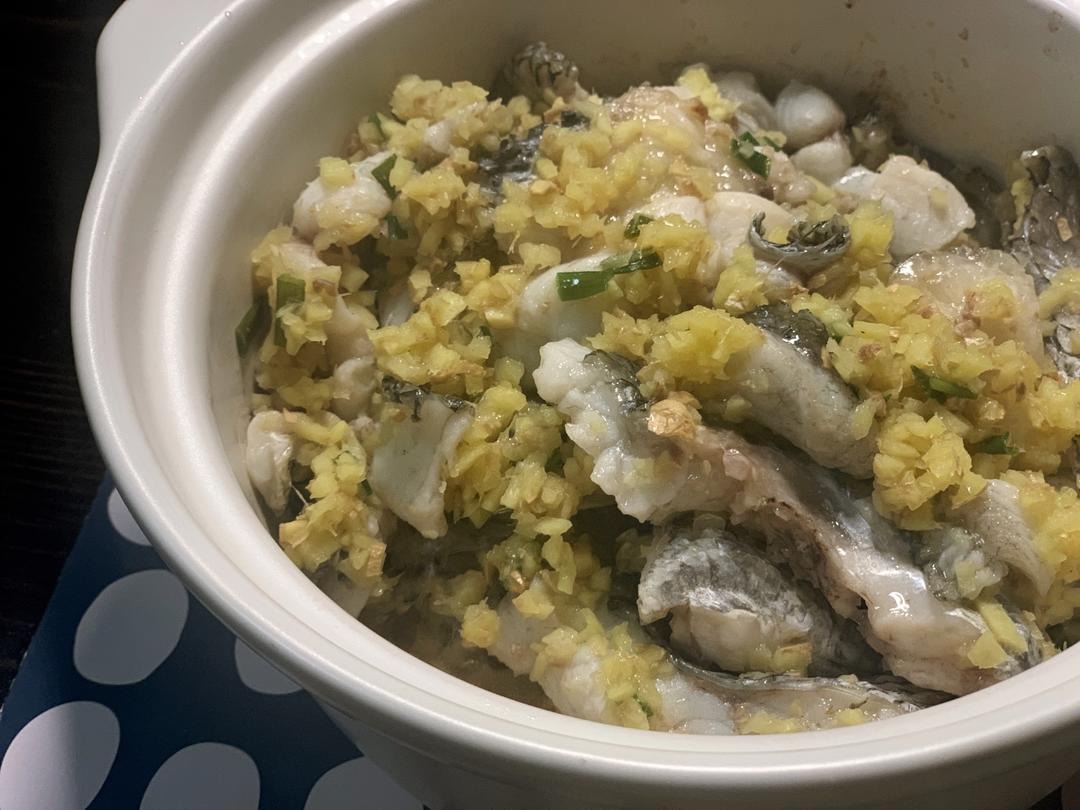 姜蓉砂锅鱼的做法