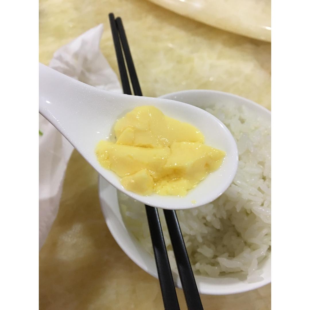 蒸水蛋