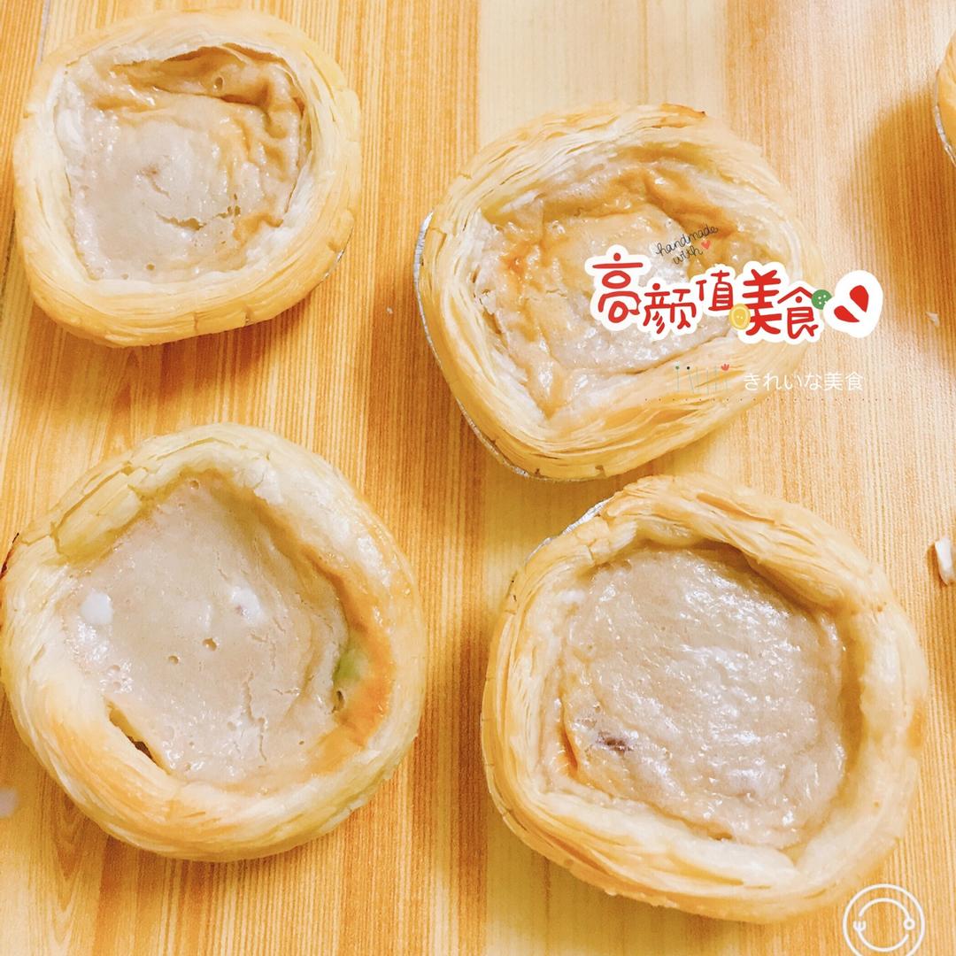 全蛋版蛋挞