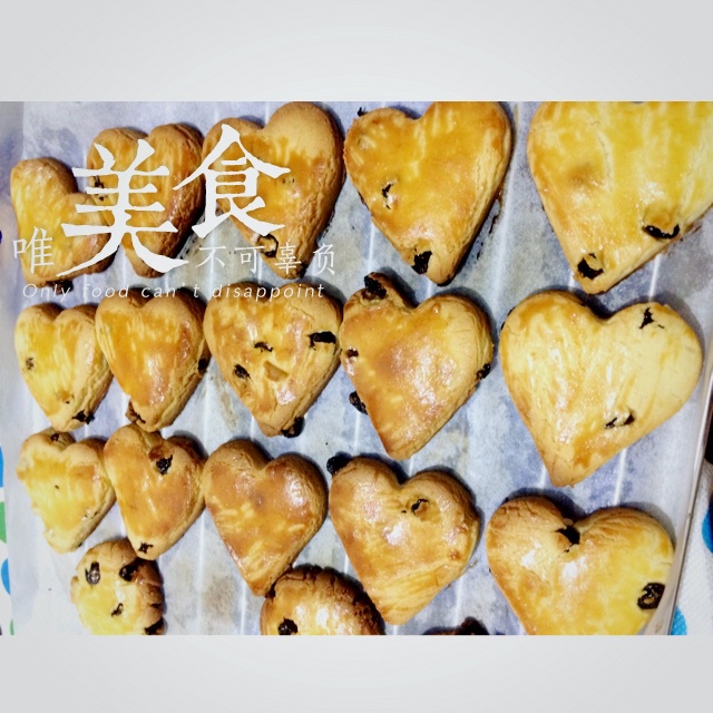 葡萄奶酥(超酥香的饼干)