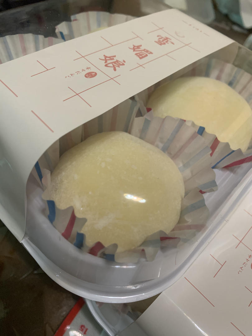 雪媚娘(售卖6年自用配方)