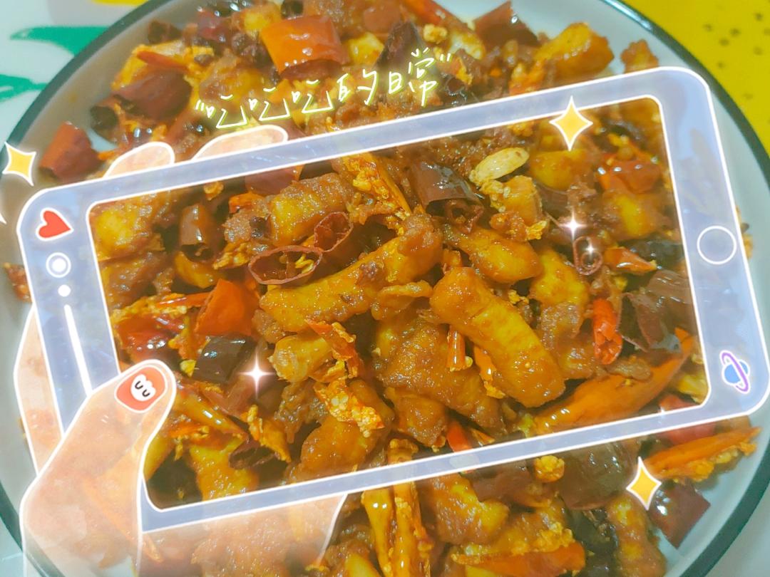 辣子鸡（鸡胸肉版）