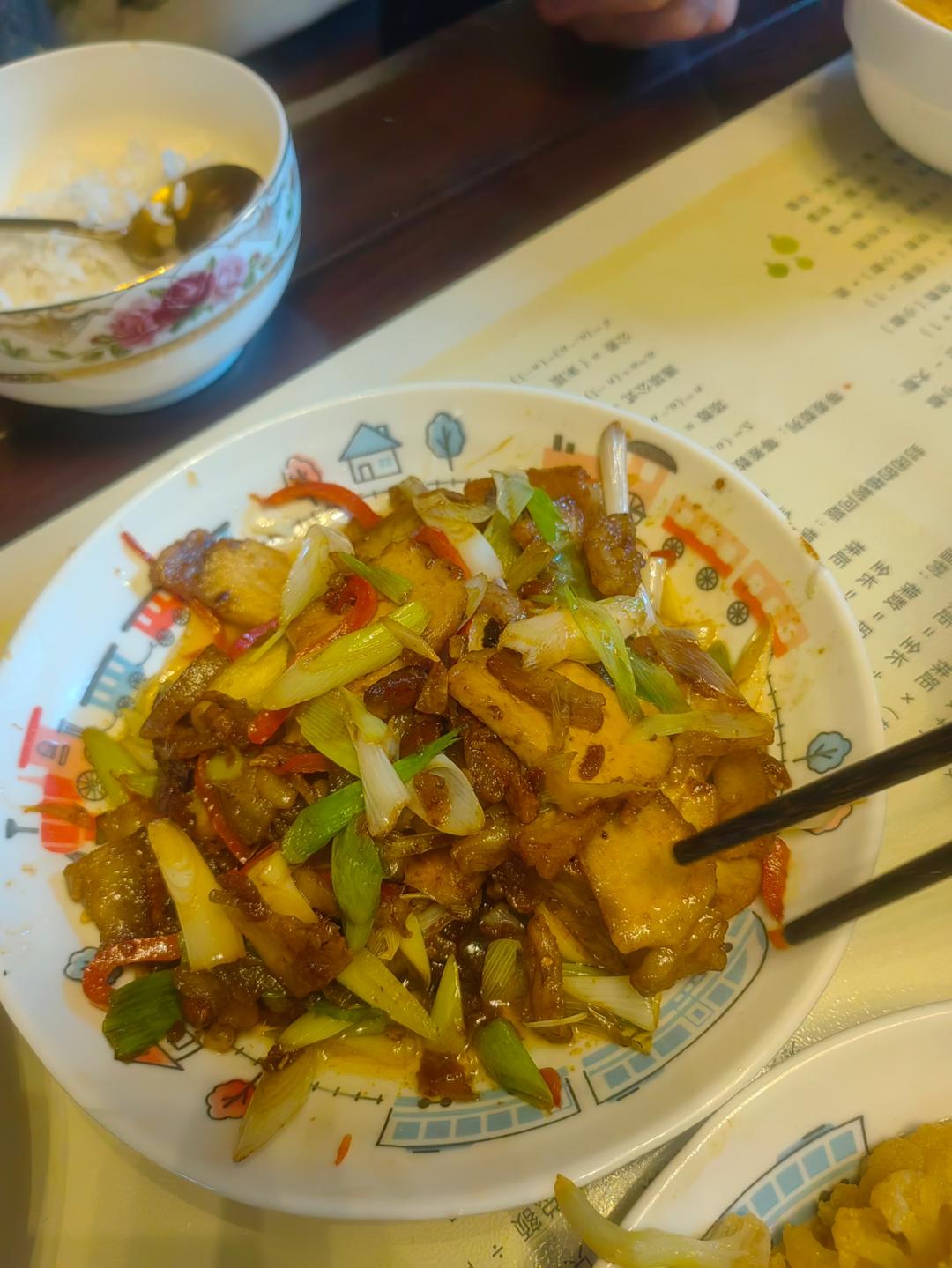 四川回锅肉