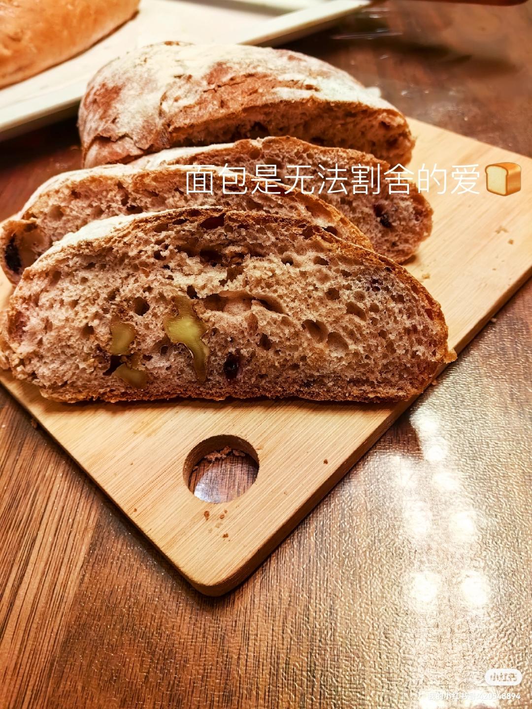 全麦蔓越莓核桃软欧包