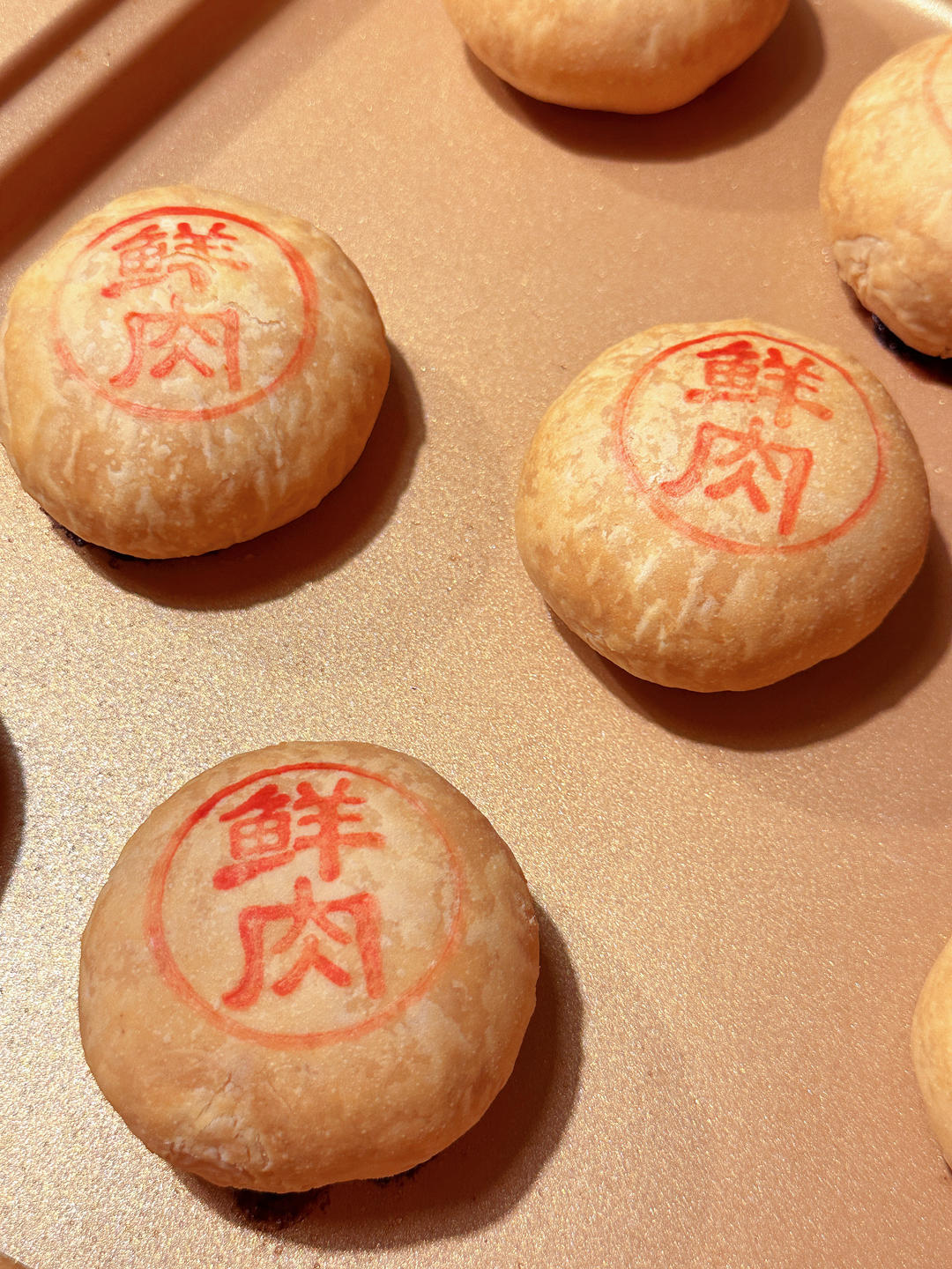 苏式鲜肉月饼&苏式五仁月饼