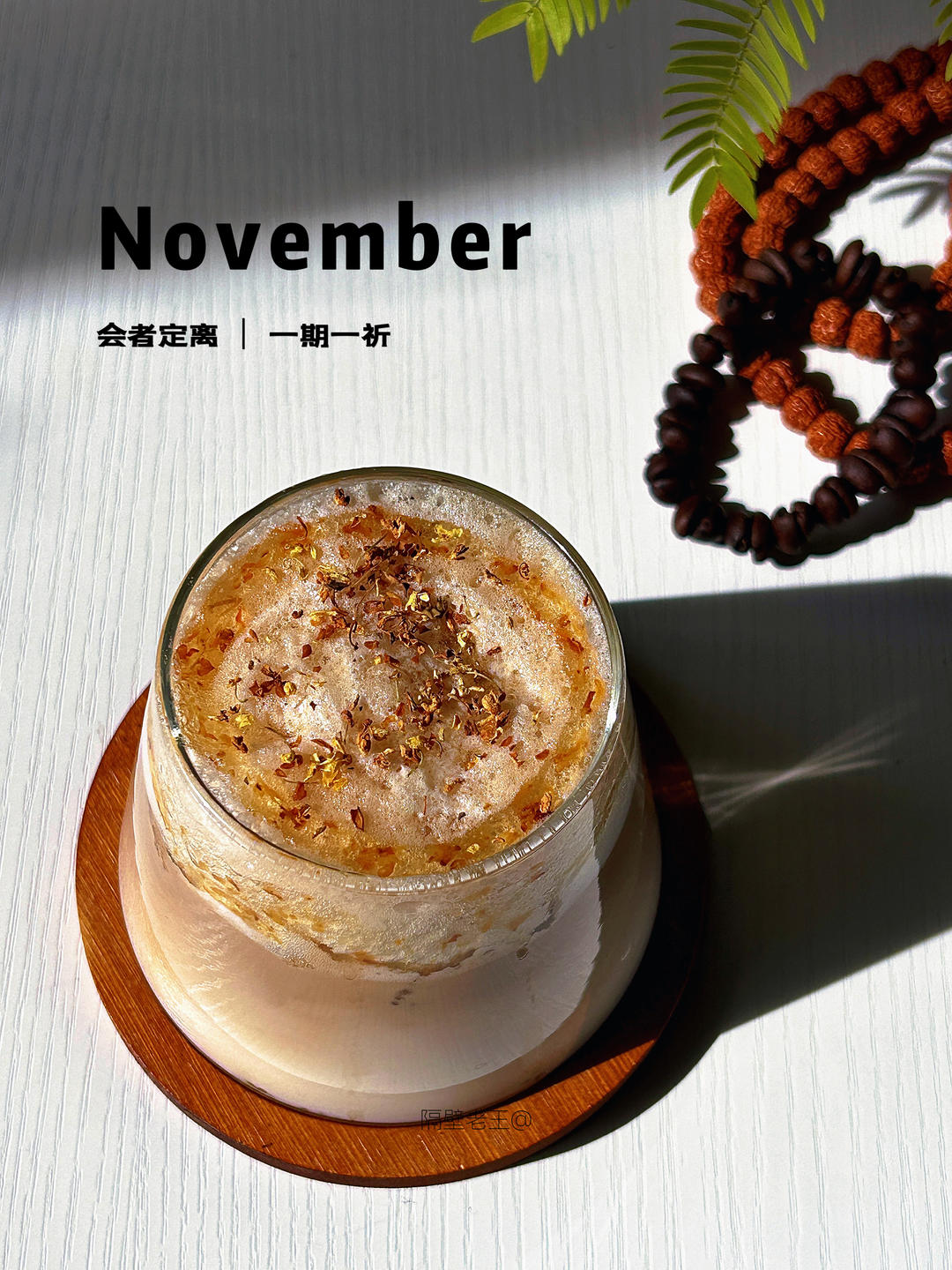 🚞逛吃人间烟火