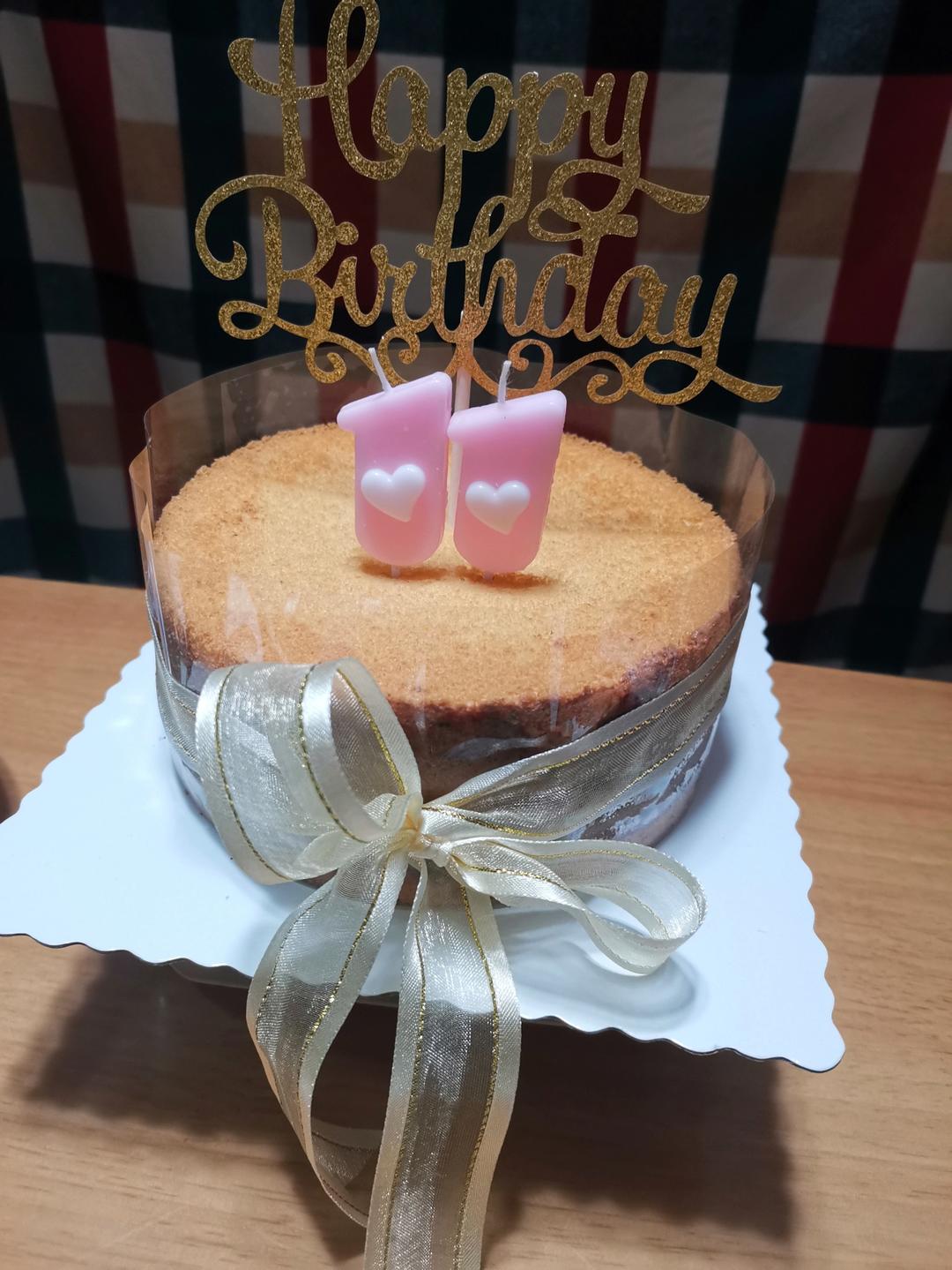 My Cakes
