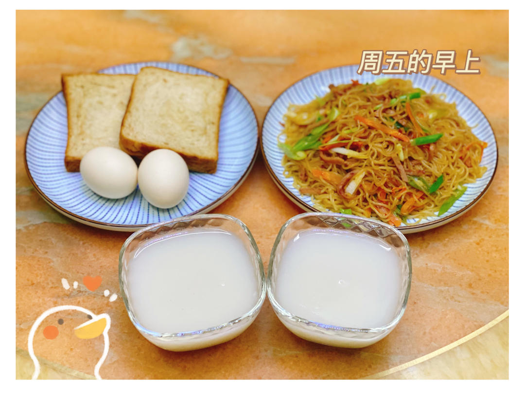 超级美味的鱼片锅