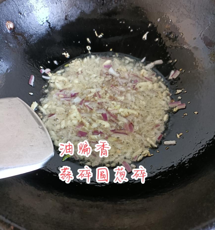 牛肉香辣酱的做法 步骤3