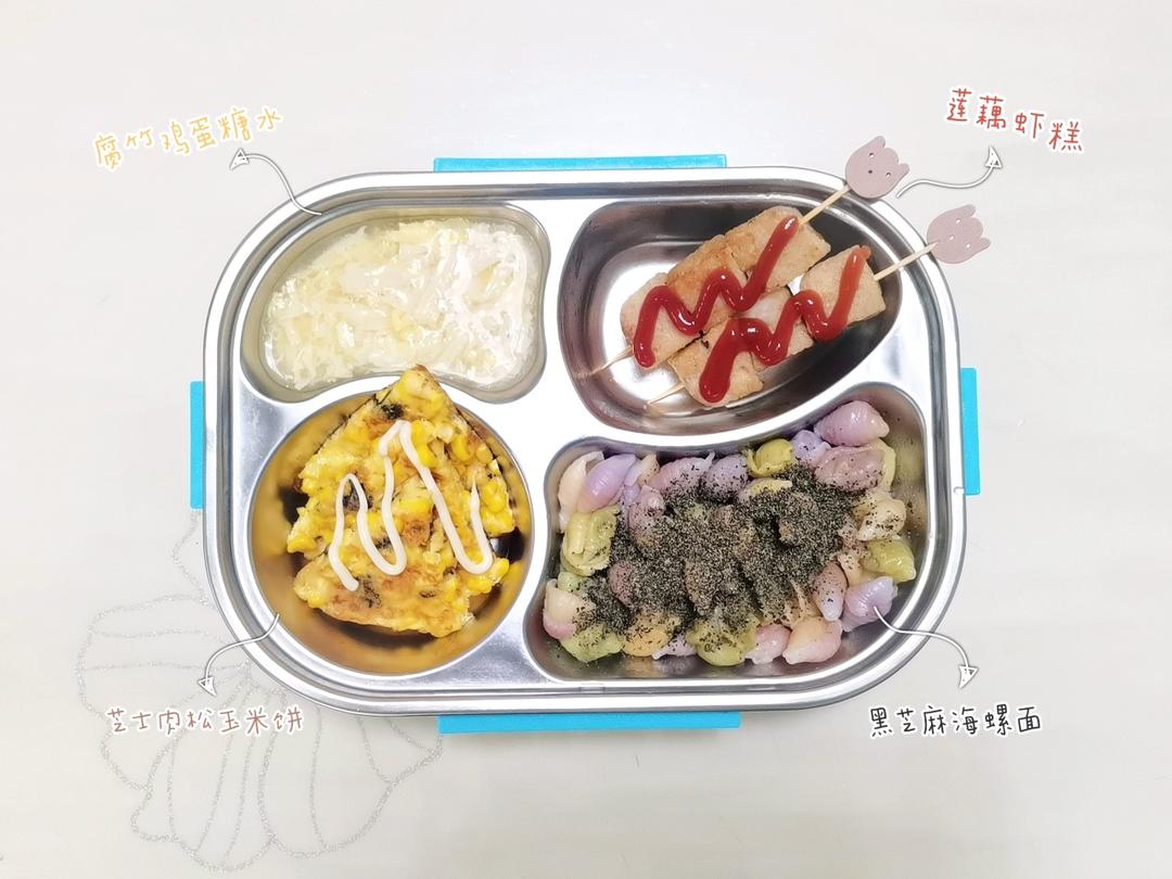 宝宝辅食记录