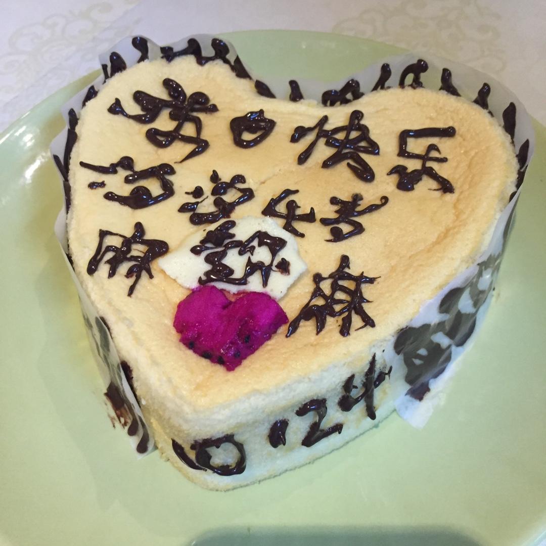 6寸心形戚风蛋糕