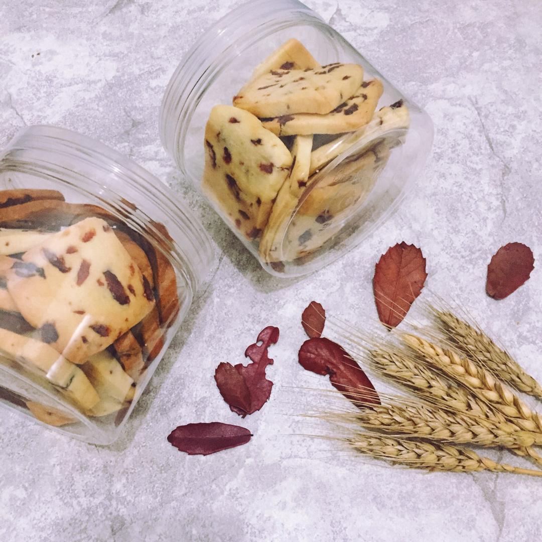 低糖少油版蔓越莓饼干