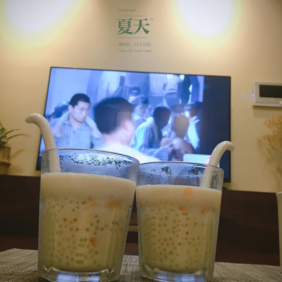 芒果椰汁西米露